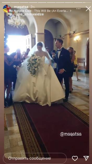 Іракли Макацария