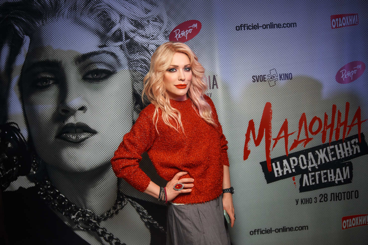 Мадонна Рождение легенды