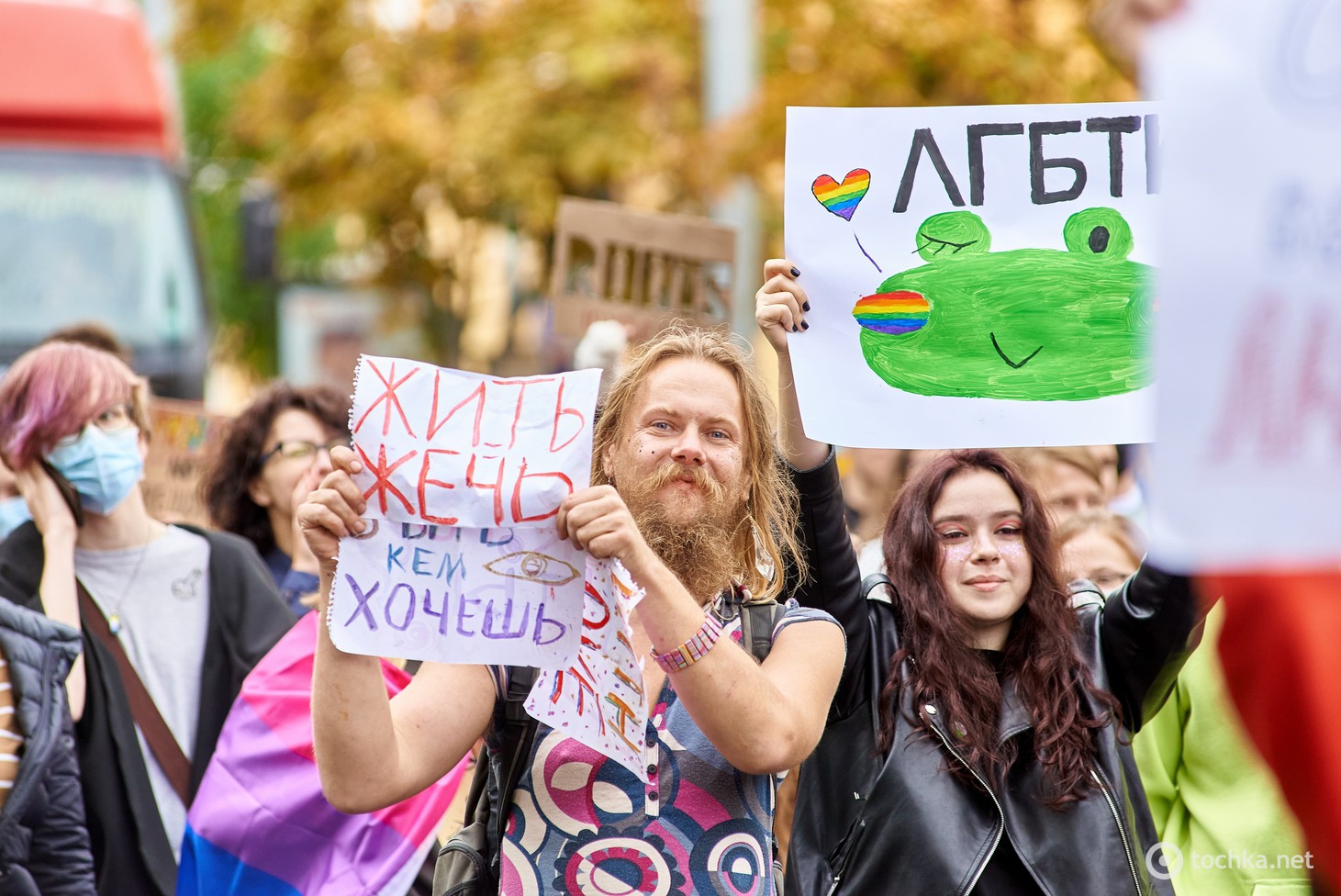 Марш равенства в Киеве 2021