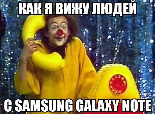 Картинка про Samsung Galaxy