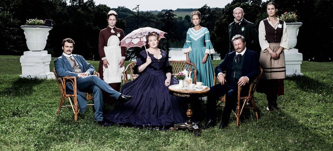 Серіал "Кріпосна"