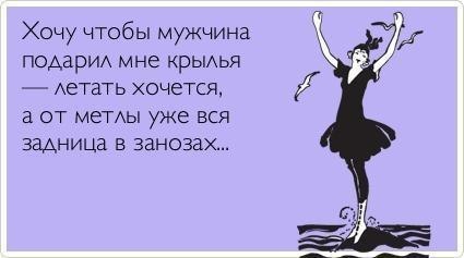 ТОП лучших Atkritok