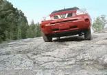 Ниссан Екстрейл