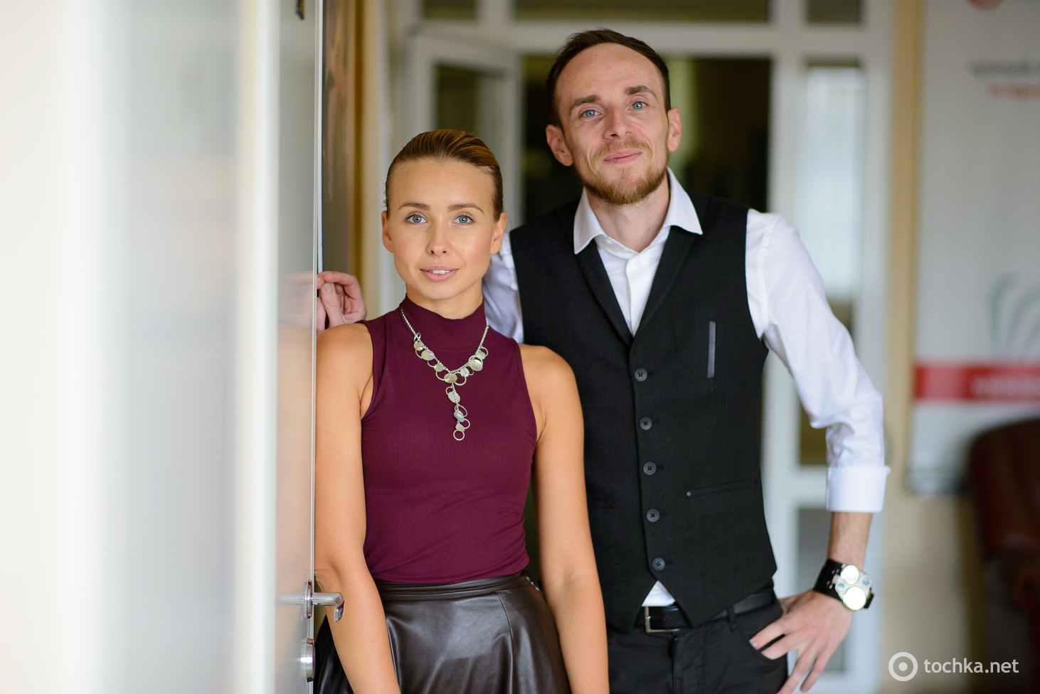 Маша и Френк