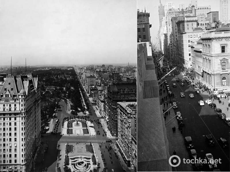 П‘ята авеню