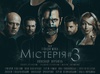 Премьера спектакля «Мистерия #3. Потерянные души»