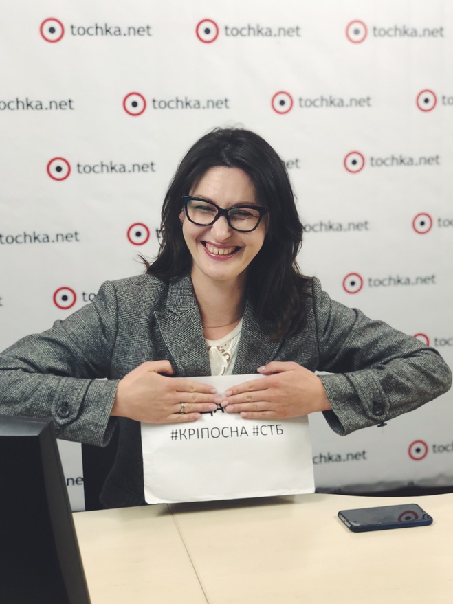 Шоураннер сериала "Крепостная" Тала Пристаецкая