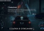 Что делать если тормозит Need For Speed 2015 звук, видео, мышь