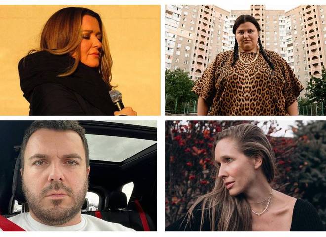 Наталья Могилевская, alyona alyona, Григорий Решетник, Катя Осадчая