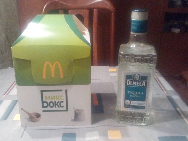 Жена уехала к родителям