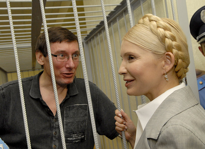 Тимошенко и Луценко