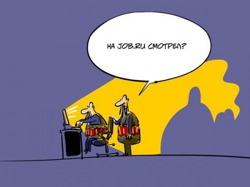 Будни террористов
