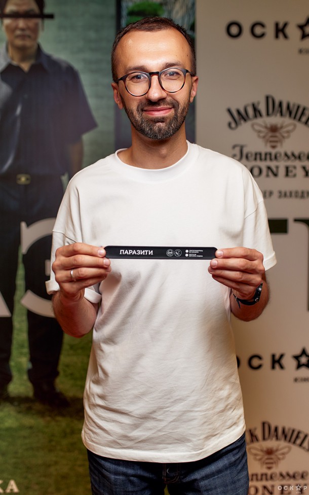 В Киеве состоялась премьера фильма "Паразиты"