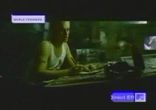Eminem-Stan