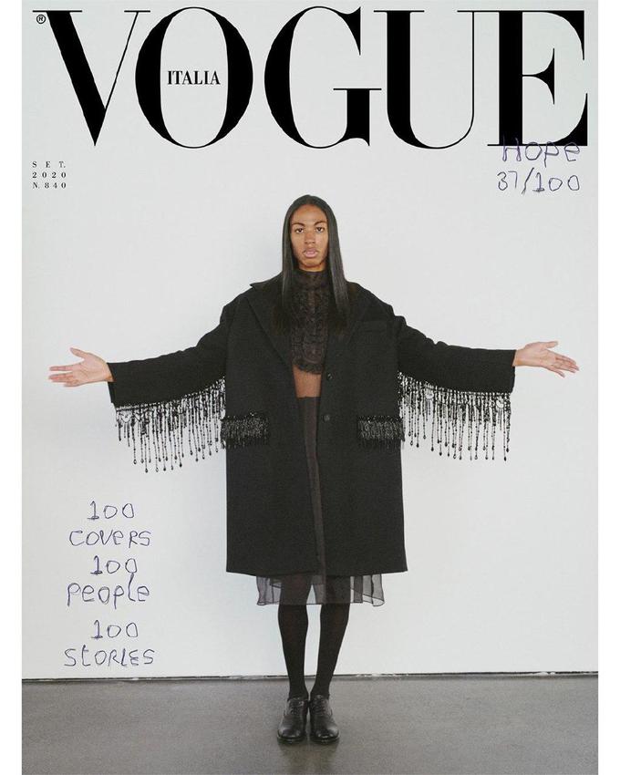 Vogue