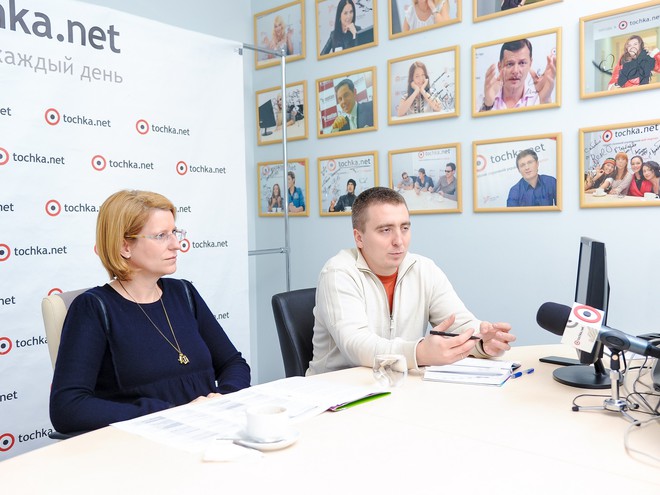 Фридерике Мёшель