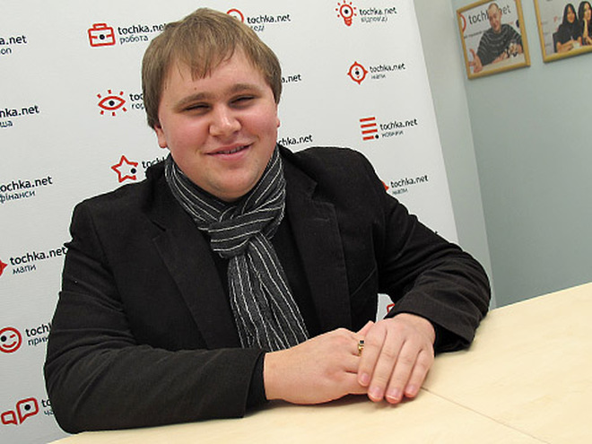 Ваня Ганзера