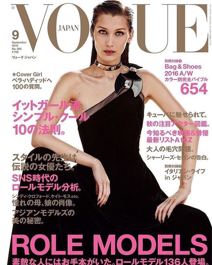 Белла Хадід на обкладинці Vogue Japan