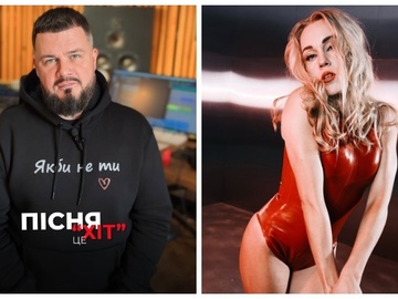 «Новий рівень цинізму»: Ексбойфренд Олени Тополі прокоментував її розлучення