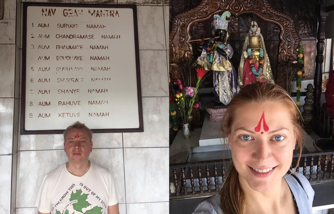 Татьяна Литвинова