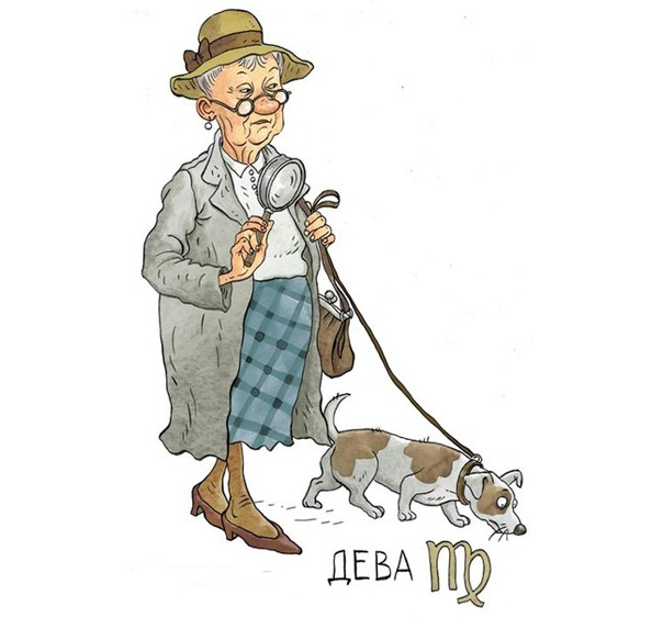 Бабушки и знаки зодиака