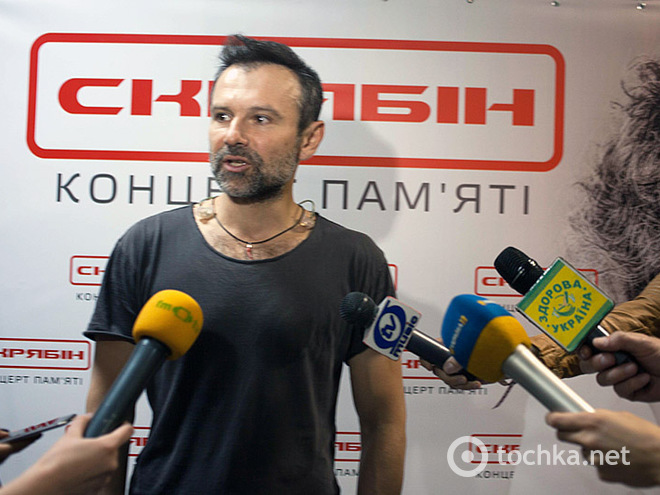 Концерт памяти Кузьмы Скрябина. За кулисами