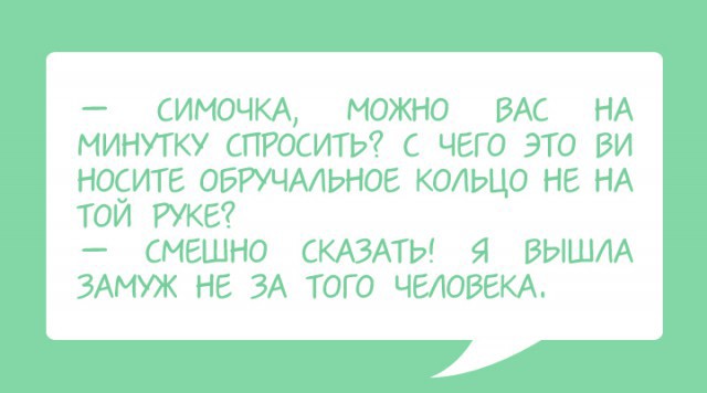 ТОП лучших одесских приколов