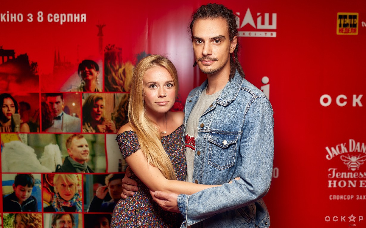 В Киеве состоялась премьера фильма "Берлин, я люблю тебя"