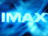 Билеты в кинотеатр IMAX на шару!