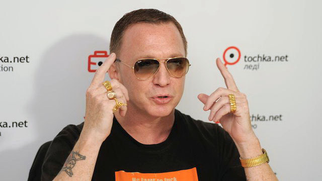 Брюс Ля Брюс 