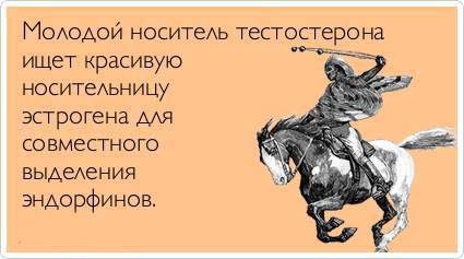 ТОП лучших аткрыток