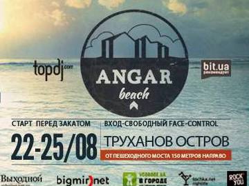 Angar beach