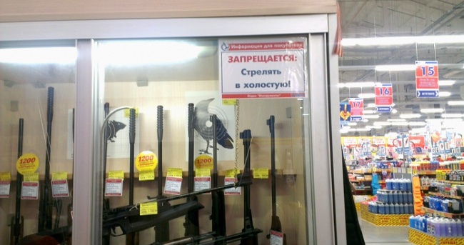 ТОП 16 непростительных ошибок