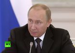 Заседании российского организационного комитета «Победа»