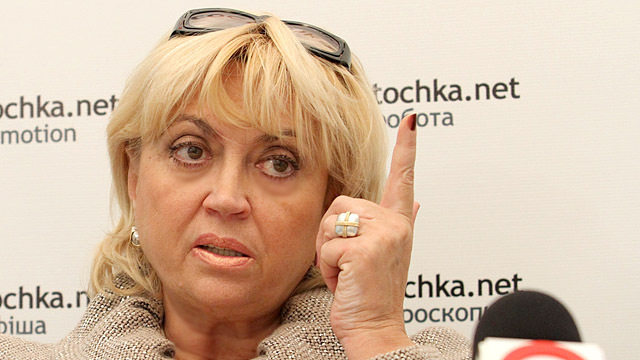 Александра Кужель