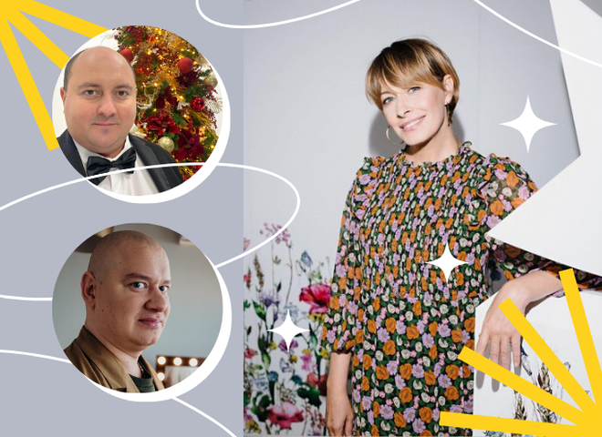 Новорічний "Вечірній Квартал" про традиції, подарунки та фільми