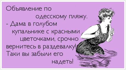 ТОП лучших Atkritok