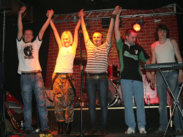 Концерт группы Диверсанты