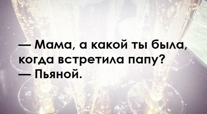 Смешные картинки про женщин