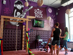 Ресторан «Беби Рок»