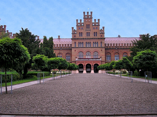 Незвичайні університети світу: Чернівецький університет