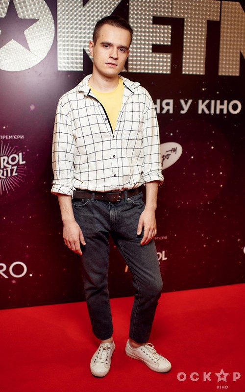 В Киеве состоялась премьера фильма "Рокетмен"