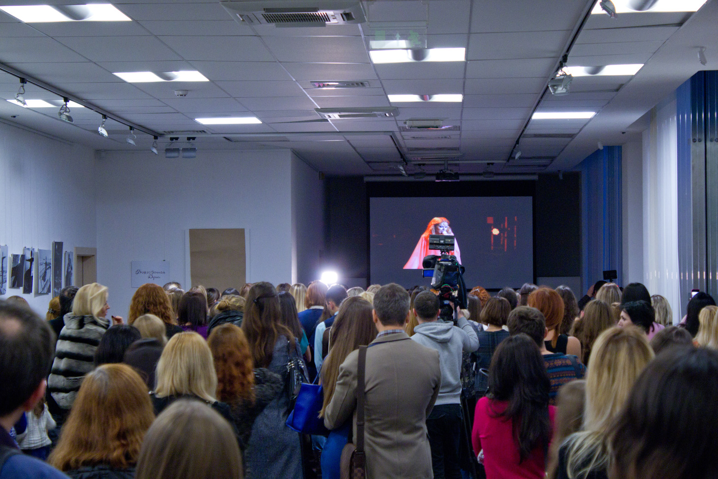 Ольга Горбачова