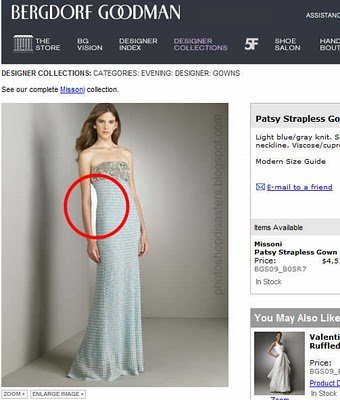 Проделки фотошоперов