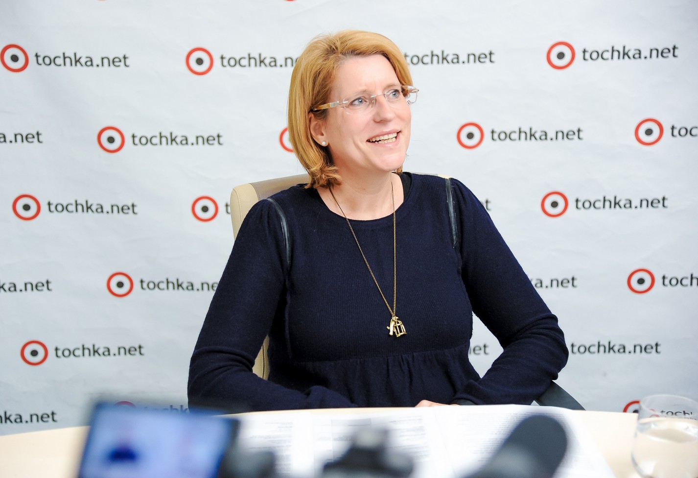 Фридерике Мёшель