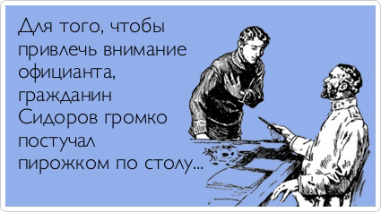 ТОП лучших Atkritok