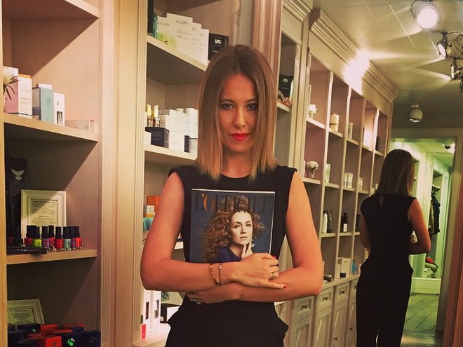 Ксения Собчак