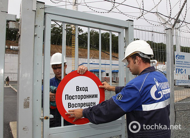 Газпром може подати в суд на Україну