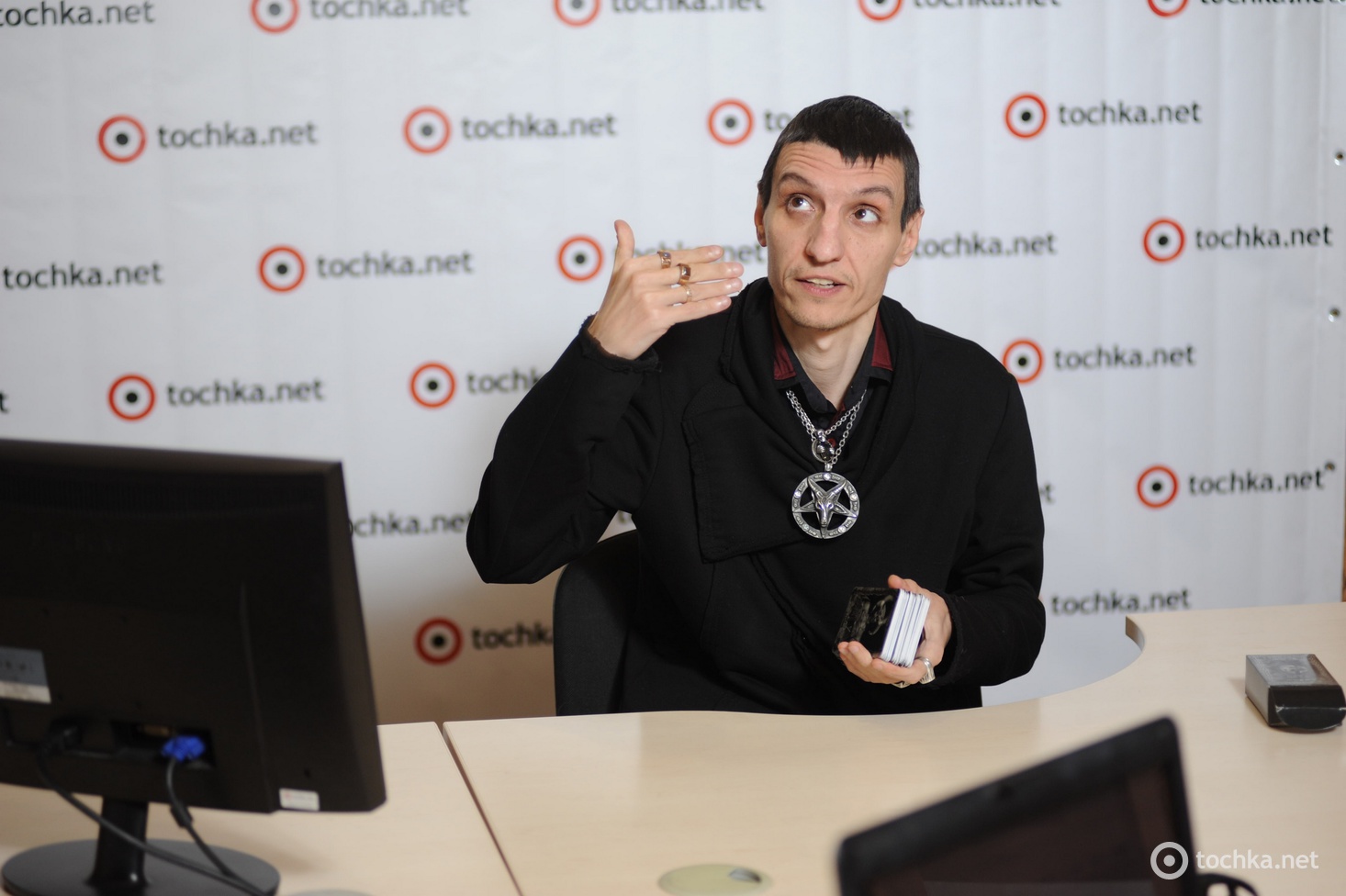 Денис Малахов