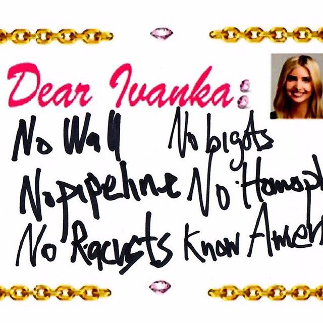 Іванка Трамп